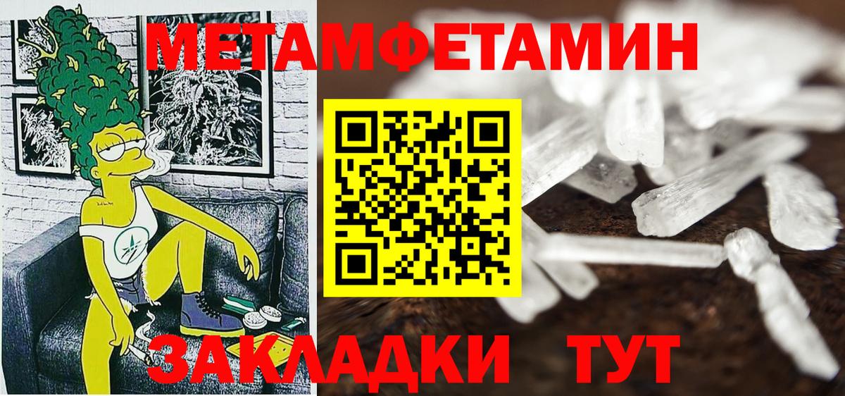 АМФ  АМФЕТАМИН  Вход с VPN  Лесосибирск  АМФЕТАМИН VHQ 
