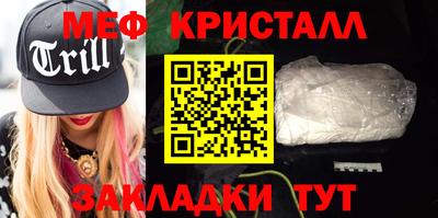 герыч Донской