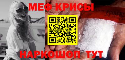 ALPHA-PVP Гусиноозёрск