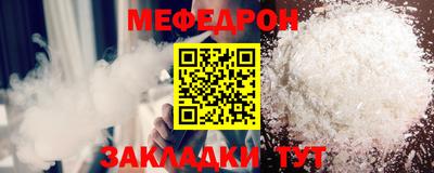 наркотики Гусь-Хрустальный