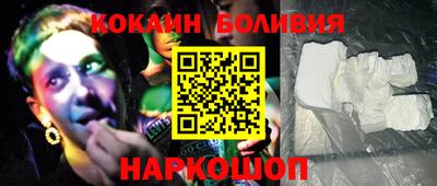 меф VHQ Гусев