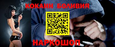 скорость mdpv Донецк