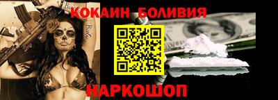 герыч Донской