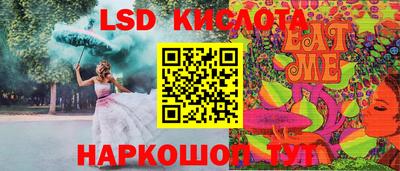 герыч Донской