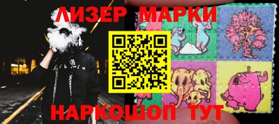 герыч Донской