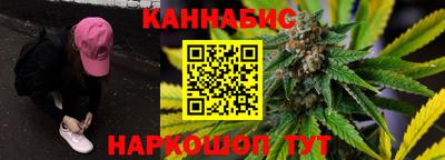 наркотики Гусь-Хрустальный