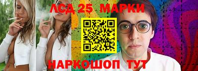 герыч Донской