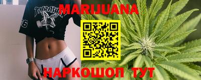 меф VHQ Гусев