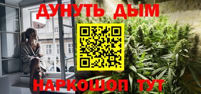 скорость mdpv Донецк
