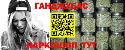 скорость mdpv Донецк