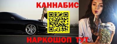 ALPHA-PVP Гусиноозёрск