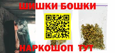 скорость mdpv Донецк