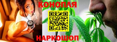 наркотики Гусь-Хрустальный