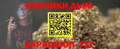 наркотики Гусь-Хрустальный