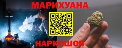 скорость mdpv Донецк