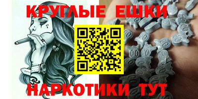 соль курить ск Дубна