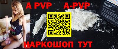 соль курить ск Дубна