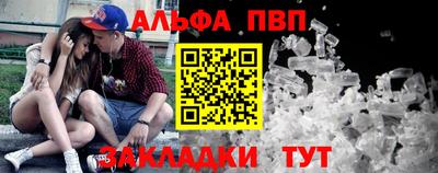 герыч Донской
