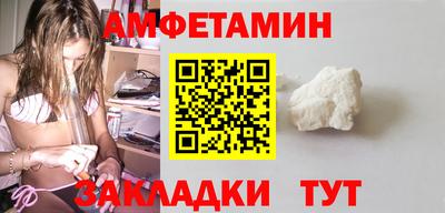наркотики Гусь-Хрустальный