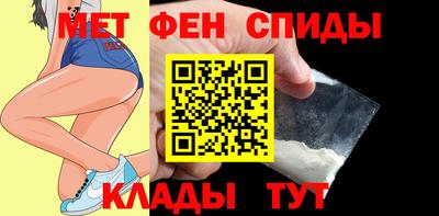 соль курить ск Дубна