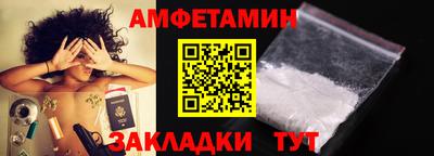 герыч Донской