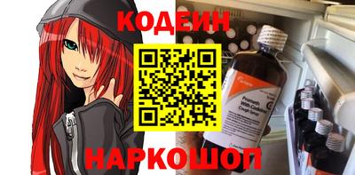 скорость mdpv Донецк