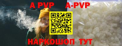наркотики Гусь-Хрустальный