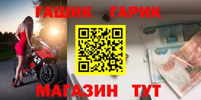 скорость mdpv Донецк