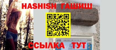 скорость mdpv Донецк