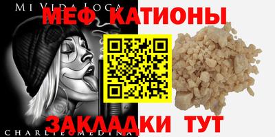 соль курить ск Дубна