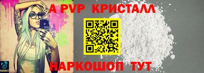герыч Донской